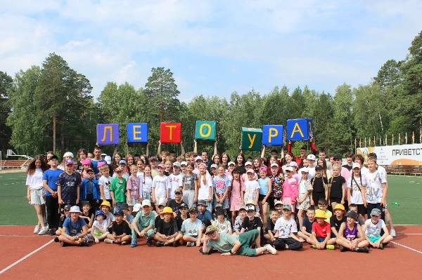 55 лет детства