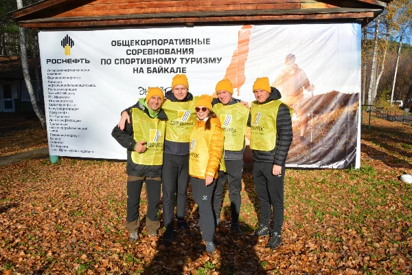 Преодолевая себя!