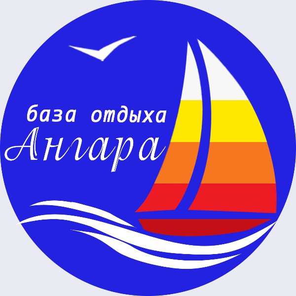 Отключение электроэнергии на б/о "Ангара" с 27 по 29 августа 2025 г.