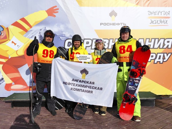 Соревнования «Роснефти» по сноуборду состоялись в Иркутской области
