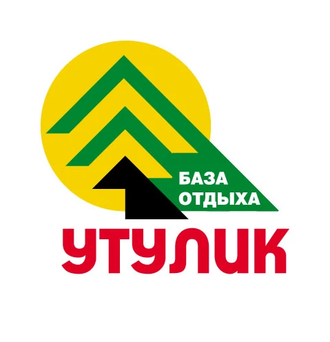 Важная информация о работе об/о "Утулик"